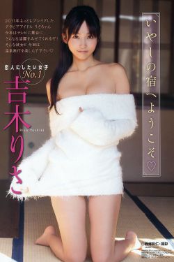 冰雪女王4